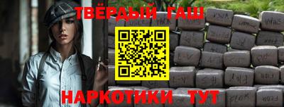 mdpv Ставрополь