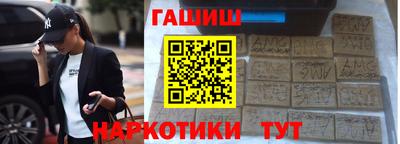 mdpv Ставрополь