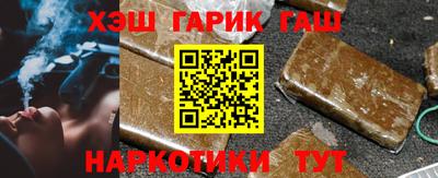 дмт Старая Купавна