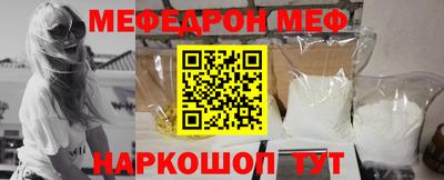 дмт Старая Купавна