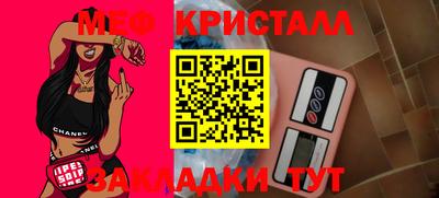 метадон Среднеуральск