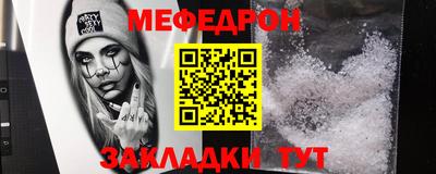 метадон Среднеуральск