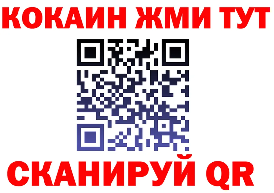 А ПВП СК рабочий сайт это hydra Ярцево